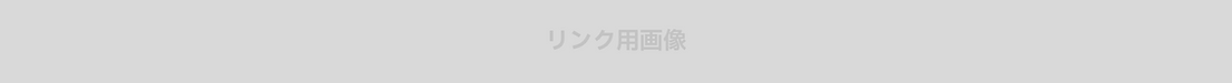 link_link.png